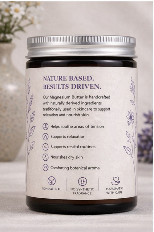 The Wild Remedy Magnesium Butter jar, bottom left detail